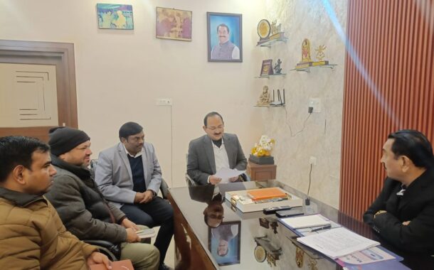 सिंचाई विभाग संग समीक्षा बैठक, जनसंवाद में सुनीं जनसमस्याएं