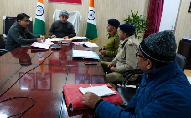 दो से अधिक शस्त्र रखने वालों पर सख्ती  एक सप्ताह में शस्त्र जमा न करने पर होगी कार्रवाई : जिलाधिकारी