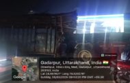 BIG NEWS: तराई के जंगलों से रात में निकल रहीं लकड़ी की ट्रॉलियां, DFO साहब जवाब दो—किसके आदेश से उत्तराखंड से उत्तर प्रदेश पहुंच रही लकड़ी