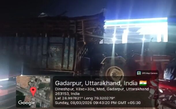 BIG NEWS: तराई के जंगलों से रात में निकल रहीं लकड़ी की ट्रॉलियां, DFO साहब जवाब दो—किसके आदेश से उत्तराखंड से उत्तर प्रदेश पहुंच रही लकड़ी