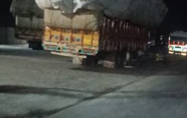 BIG NEWS : किच्छा में ओवरलोड व ओवर हाईट भूसी, बकास व लकड़ी के ट्रकों का खुला आतंक, ARTO की चुप्पी से बढ़ते सड़क हादसे