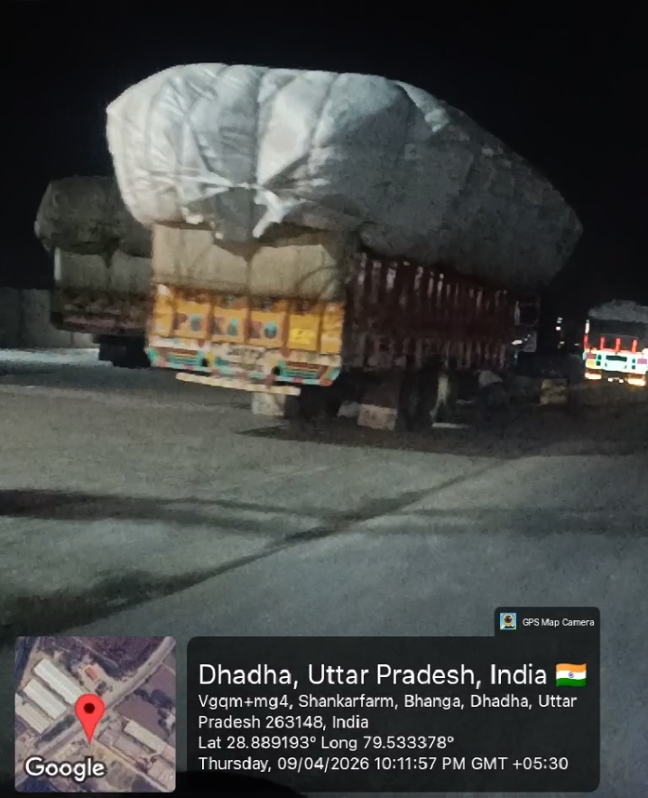 BIG NEWS : किच्छा में ओवरलोड व ओवर हाईट भूसी, बकास व लकड़ी के ट्रकों का खुला आतंक, ARTO की चुप्पी से बढ़ते सड़क हादसे